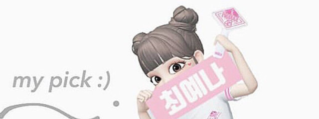 (-ω☆)ｷﾗﾘ✯ .☆.｡.:さんの壁紙画像