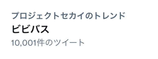 雛瀬さんの壁紙画像