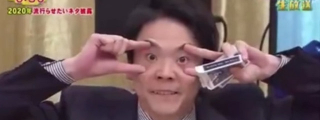 _ｲﾀﾁさんの壁紙画像