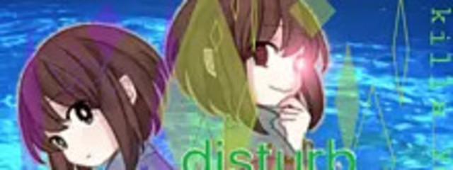 神無月咲希さんの壁紙画像