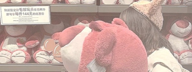 赤瀬は厨二病ですさんの壁紙画像