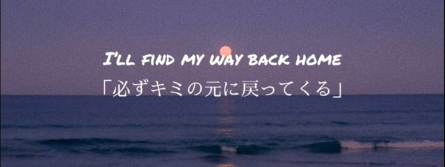 🥀ゆン。さんの壁紙画像