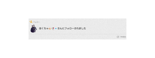 ヨシノノピアス🐖👊⚡さんの壁紙画像