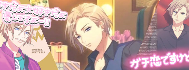 莉蘭さんの壁紙画像