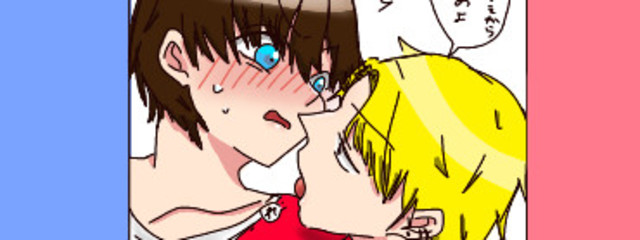 mineさんの壁紙画像