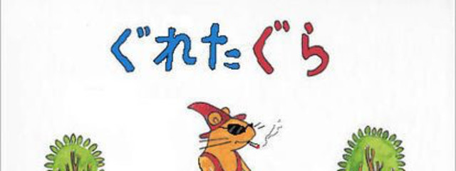 青りんごさんの壁紙画像
