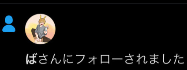 👧runa🐧さんの壁紙画像