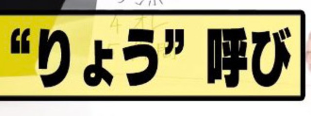 真 琉 . ( 芹沢 )さんの壁紙画像