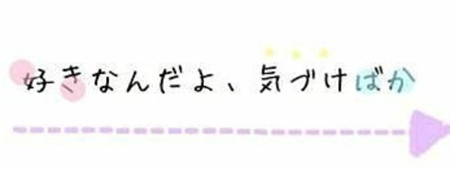 💎🧸🍽さんの壁紙画像