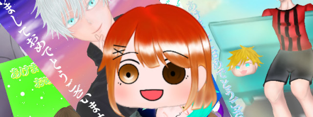 秋葉 🍁☔さんの壁紙画像