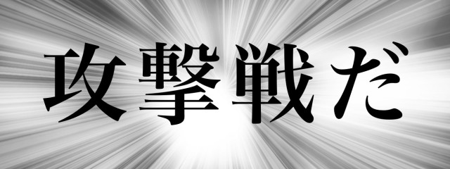 ﾋ国民@体調不良さんの壁紙画像