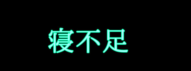 空色さんの壁紙画像