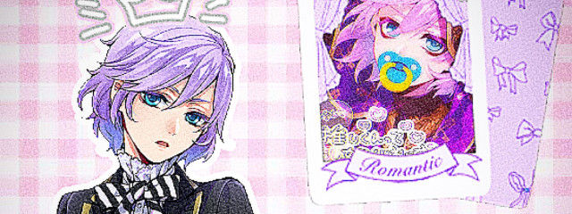 あくあ。さんの壁紙画像