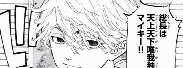 ﾓﾅｶさんの壁紙画像