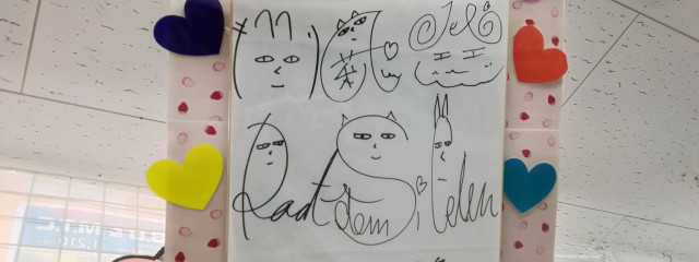 はるここさんの壁紙画像