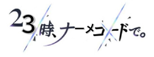 けーさんの壁紙画像