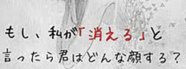 夜 影 怜@Rainbowcolorさんの壁紙画像
