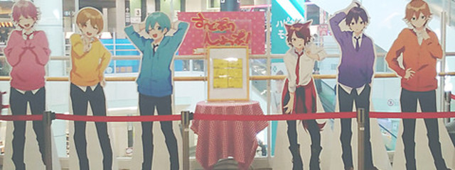 ことあさんの壁紙画像