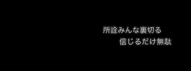 🌹紅の薔薇🔮🌹@病み垢さんの壁紙画像